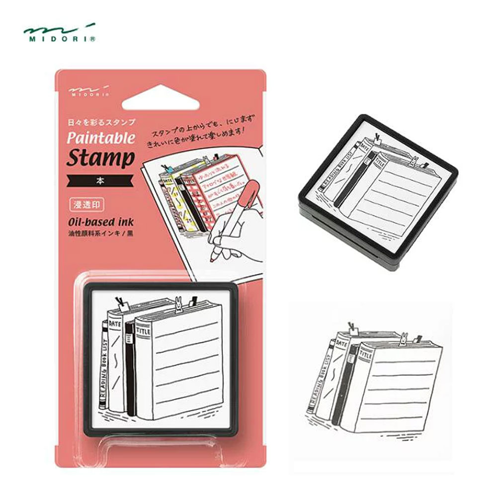 미도리 스탬프 다이어리 꾸미기 책모양 다꾸스탬프