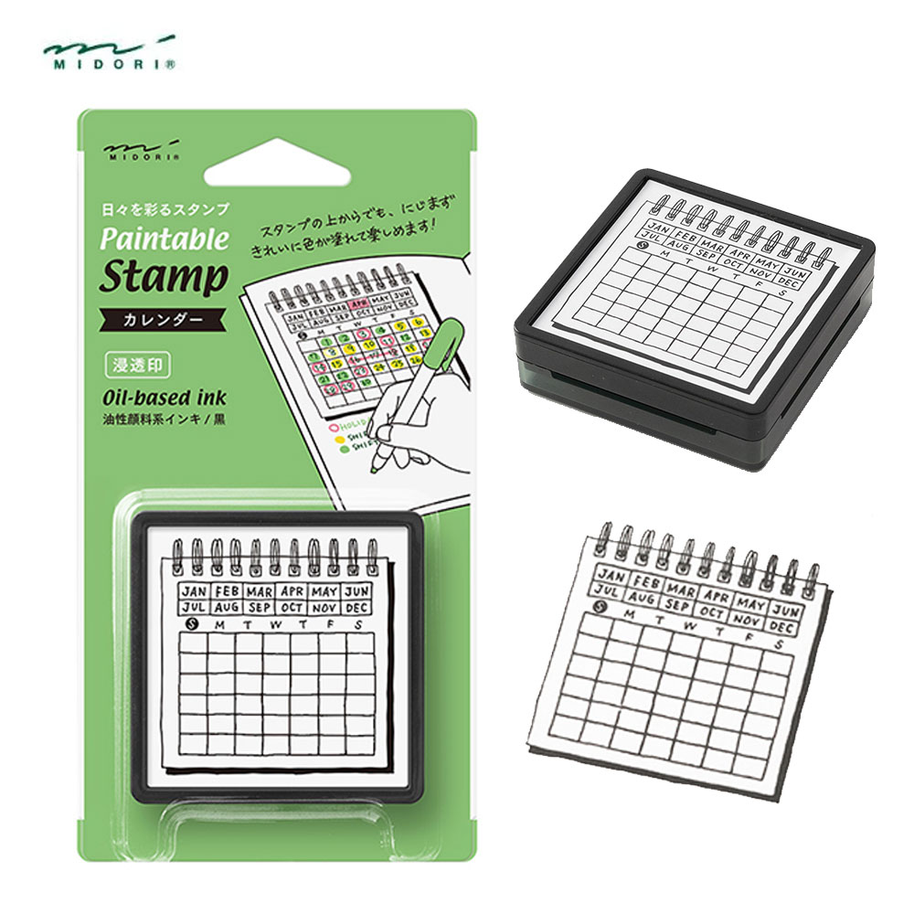 미도리 다꾸 스탬프 다이어리 꾸미기 달력 패턴