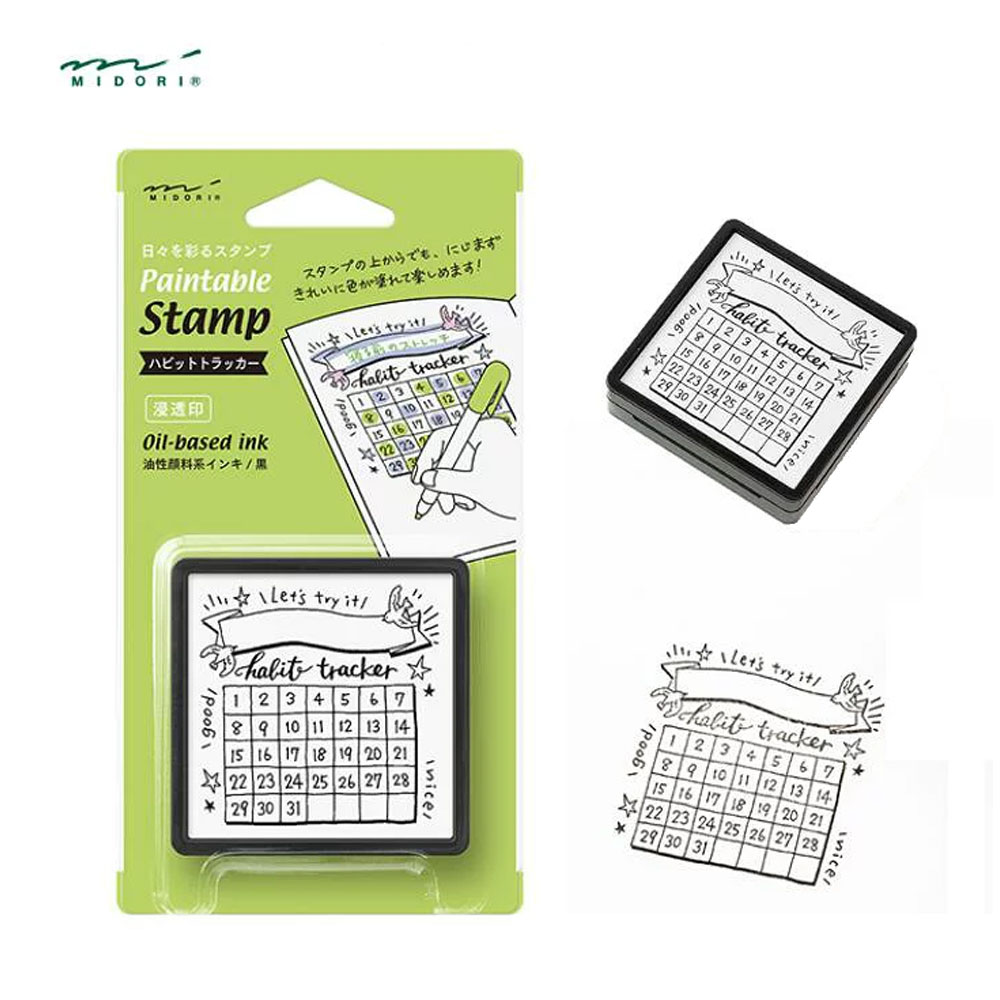 미도리 스탬프 페인테이블 도장 다꾸 해빗트래커 스탬프