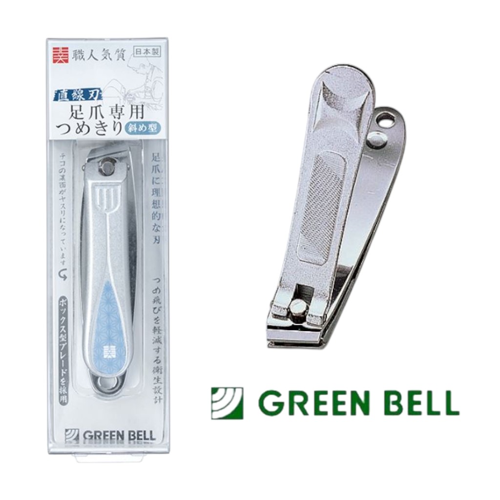 일본 그린벨 두꺼운손톱 발톱깎이 일자날 NC-130