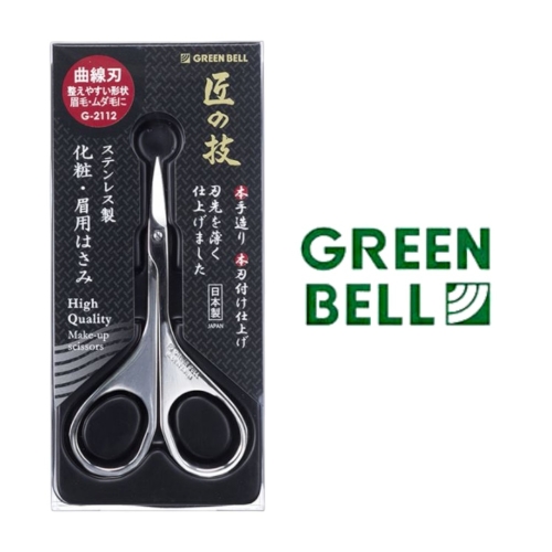 일본 그린벨 G-2112 눈썹정리 곡선형 칼날 눈썹가위