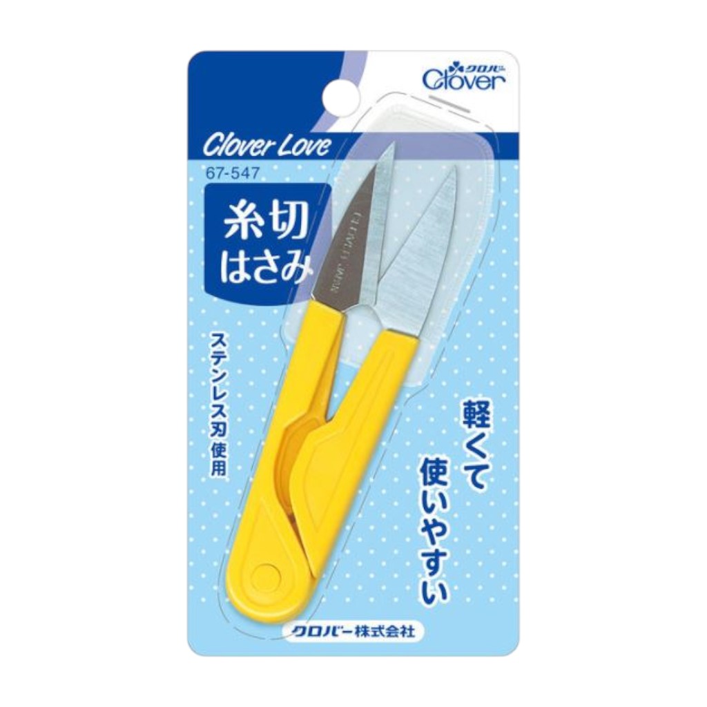 크로바 일본 쪽가위 재봉 실밥제거 봉제가위