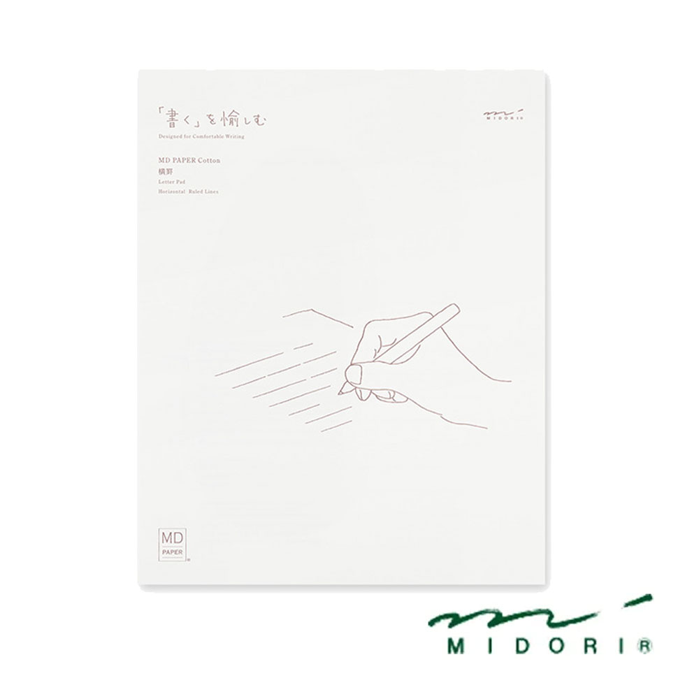 미도리 가로줄 편지지 MD Cotton A 50매입