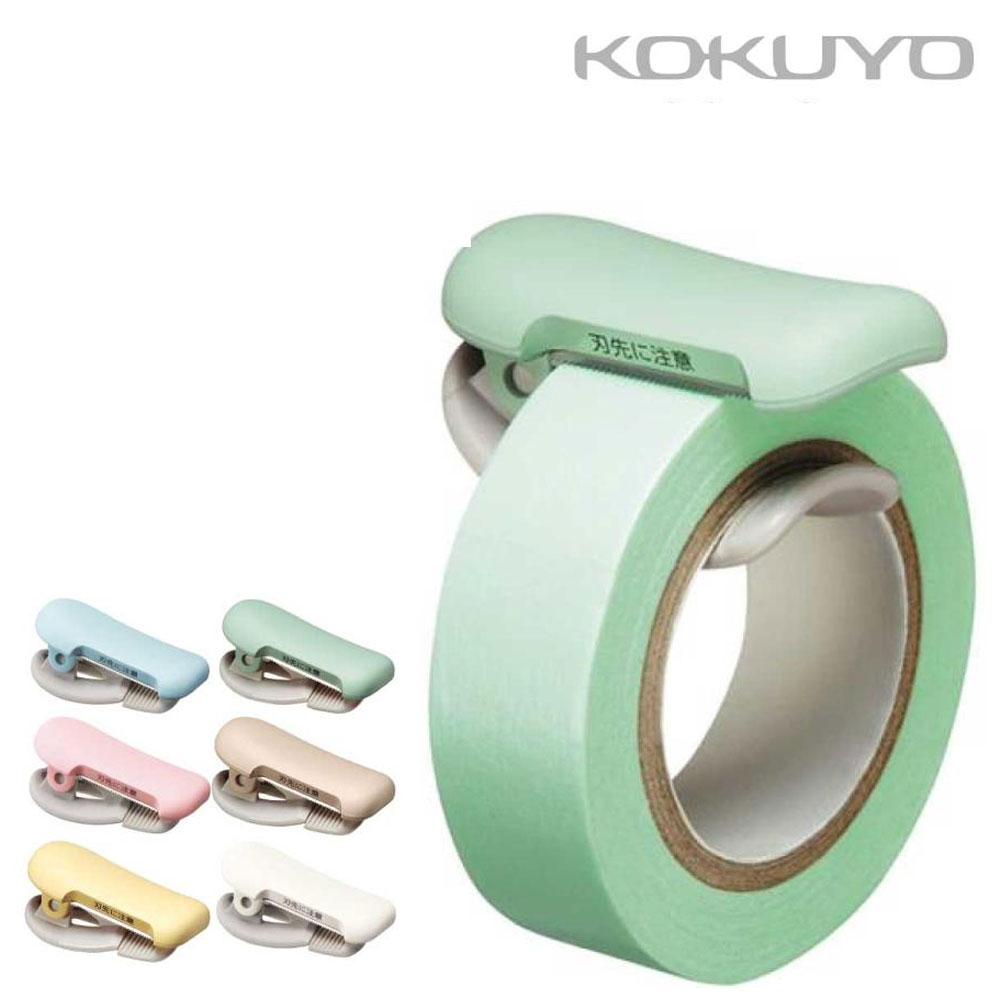 고쿠요 카루컷 마스킹테이프 커터 다꾸 마테 디스펜서 20-25mm용