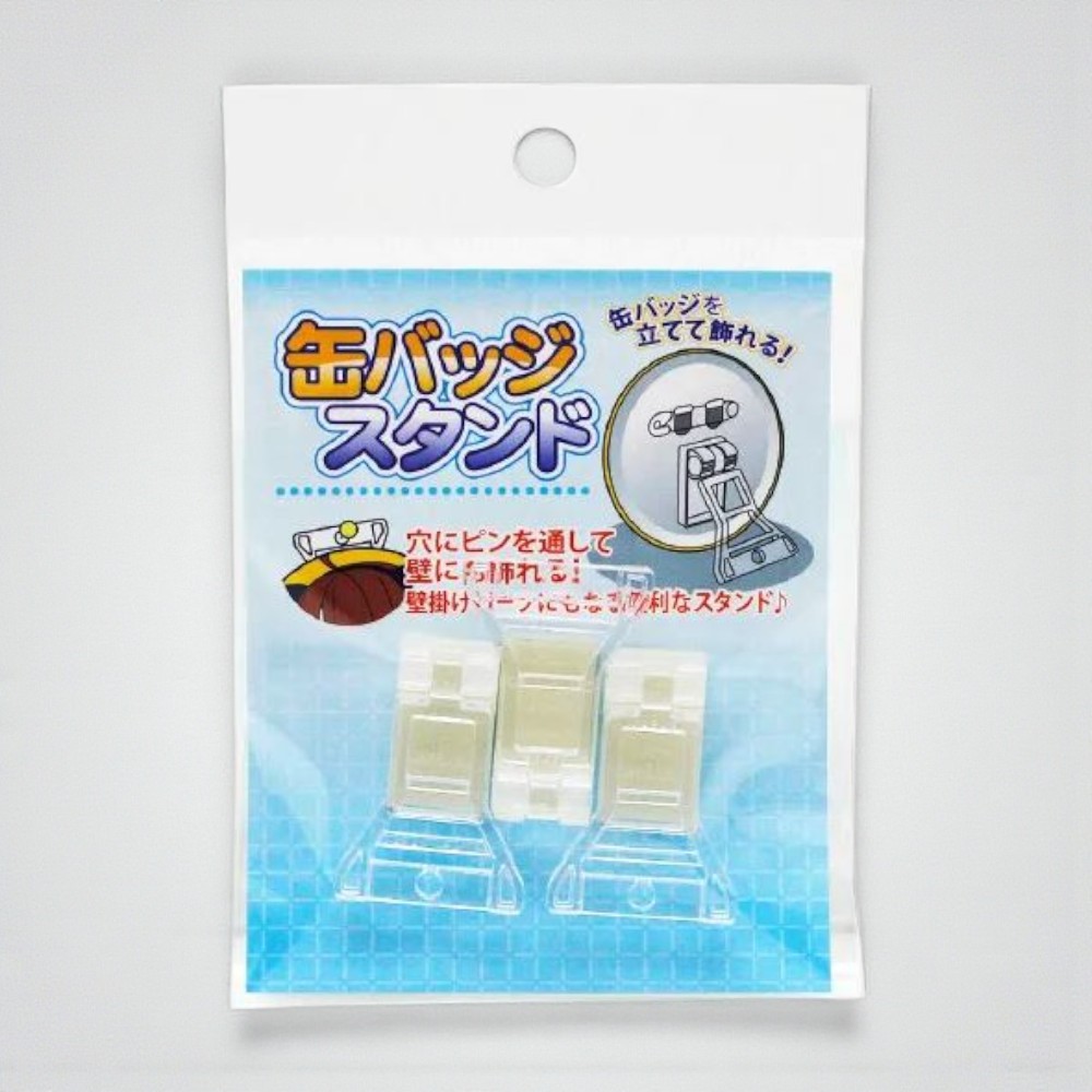 일본 코아데 캔뱃지 디스플레이 스탠드 3개입
