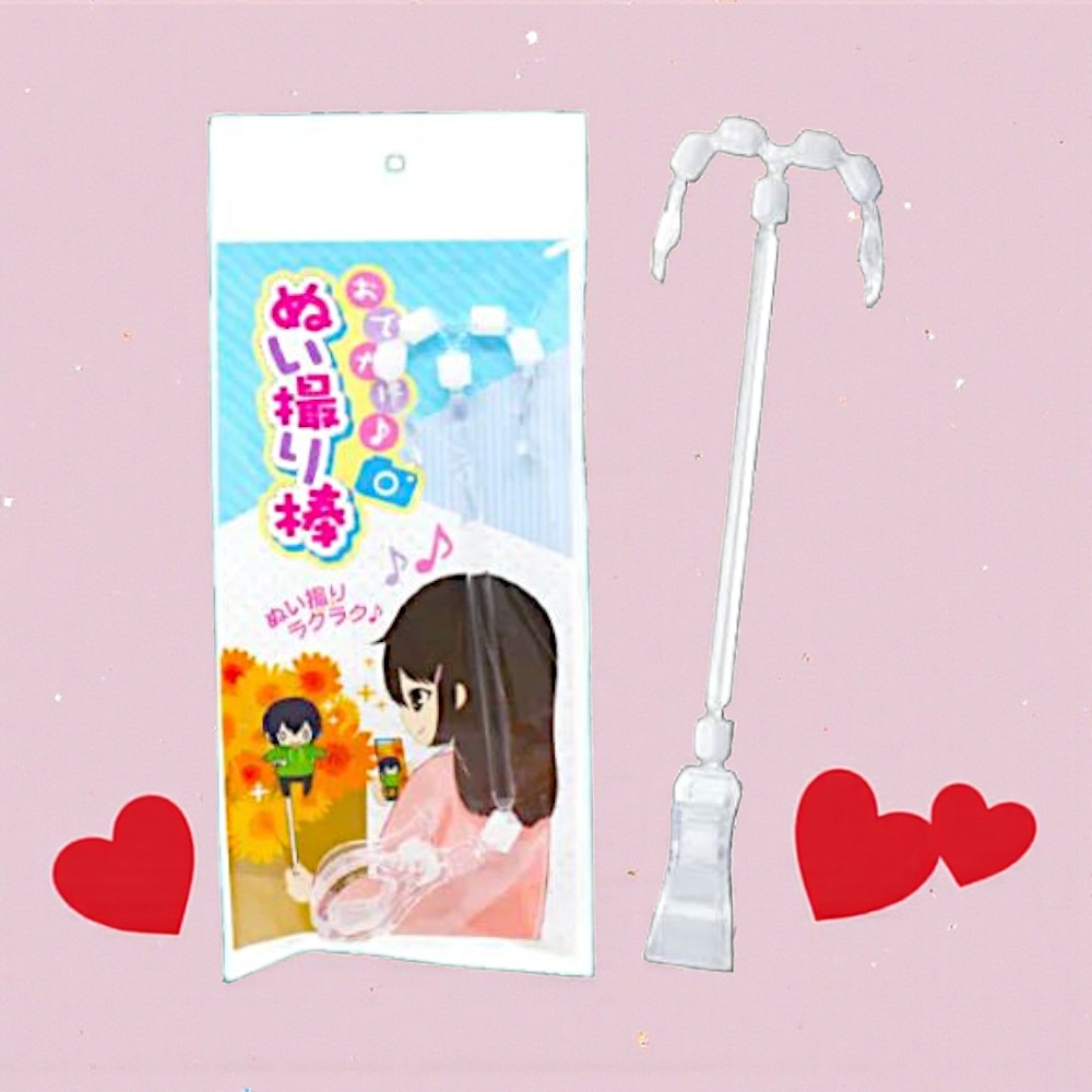 일본 코아데 싱글 인형 촬영 셀카봉 촬영 스틱