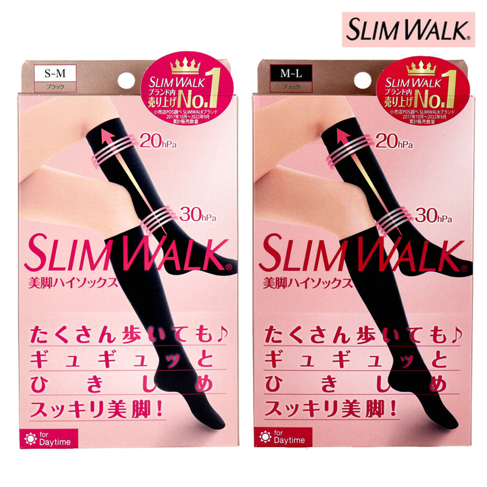 슬림워크 일본 압박스타킹 니삭스 다리붓기 압박밴드