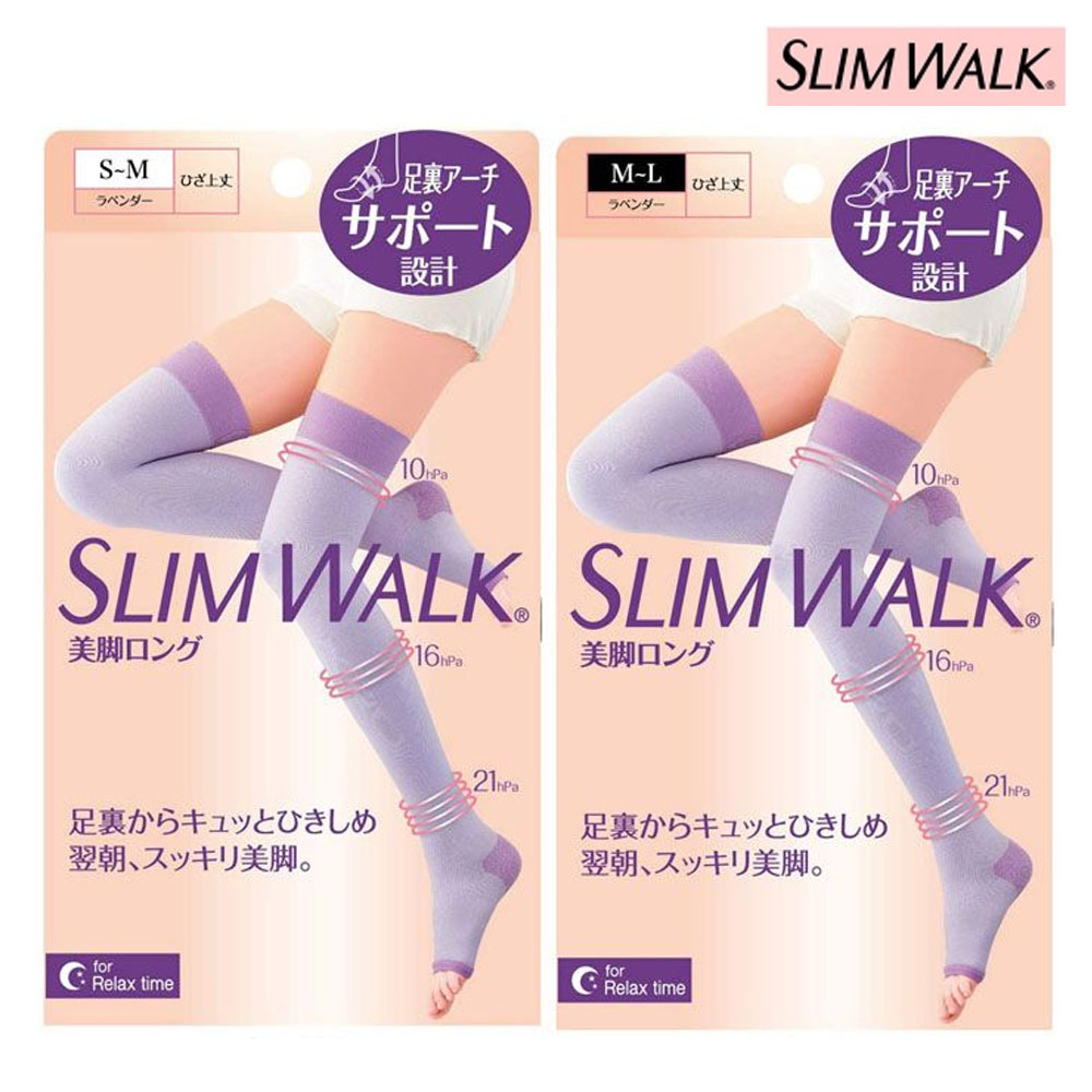 슬림워크 일본 수면용 롱 압박스타킹 라벤더 수면용 강압롱