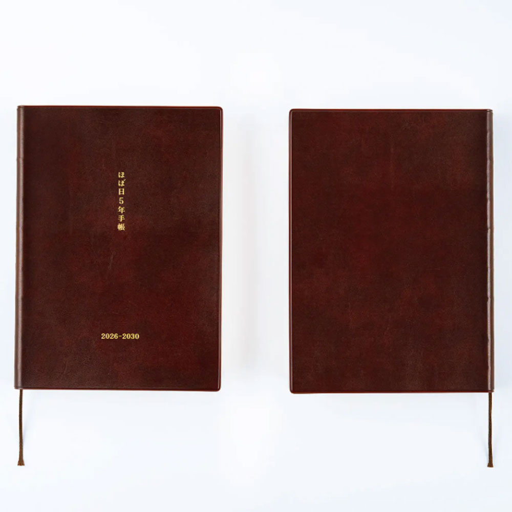 일본 호보니치 테쵸 5년 다이어리 2026-2030 A5사이즈