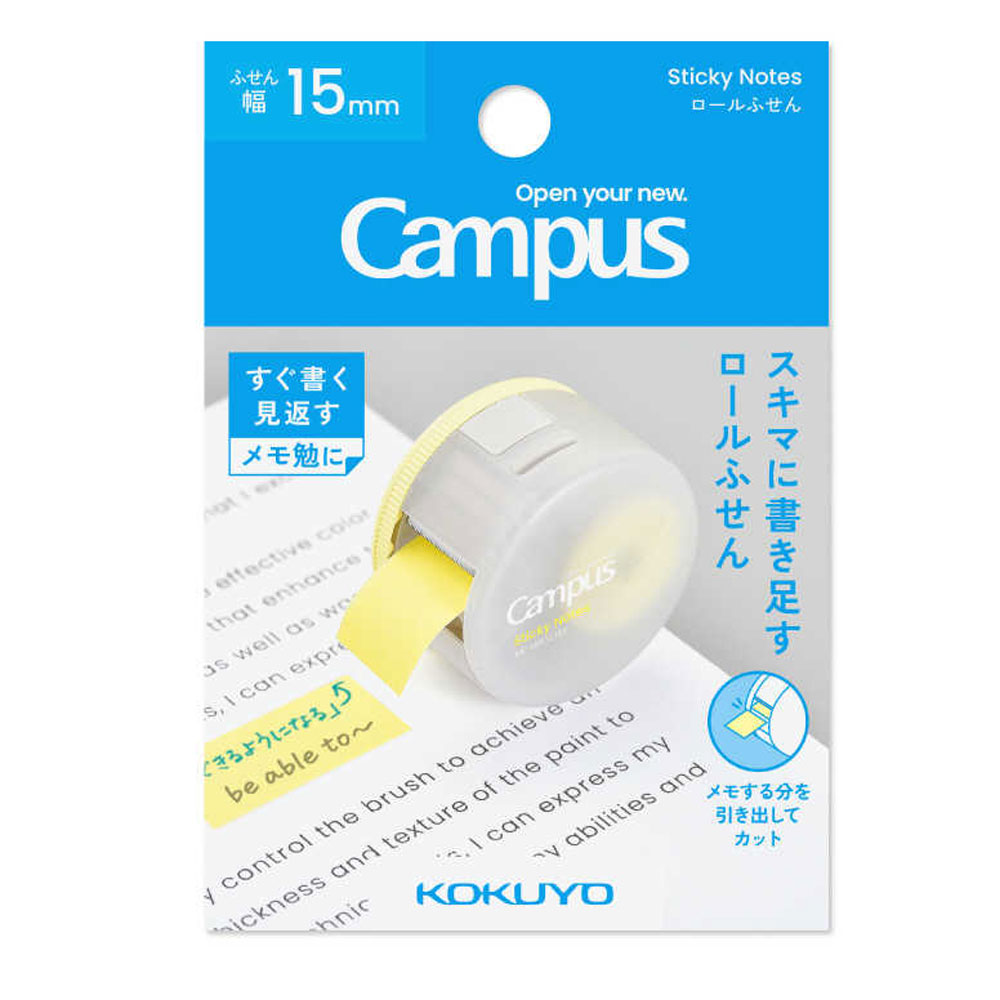 고쿠요 캠퍼스 틈새 점착메모지 롤형 스티키노트