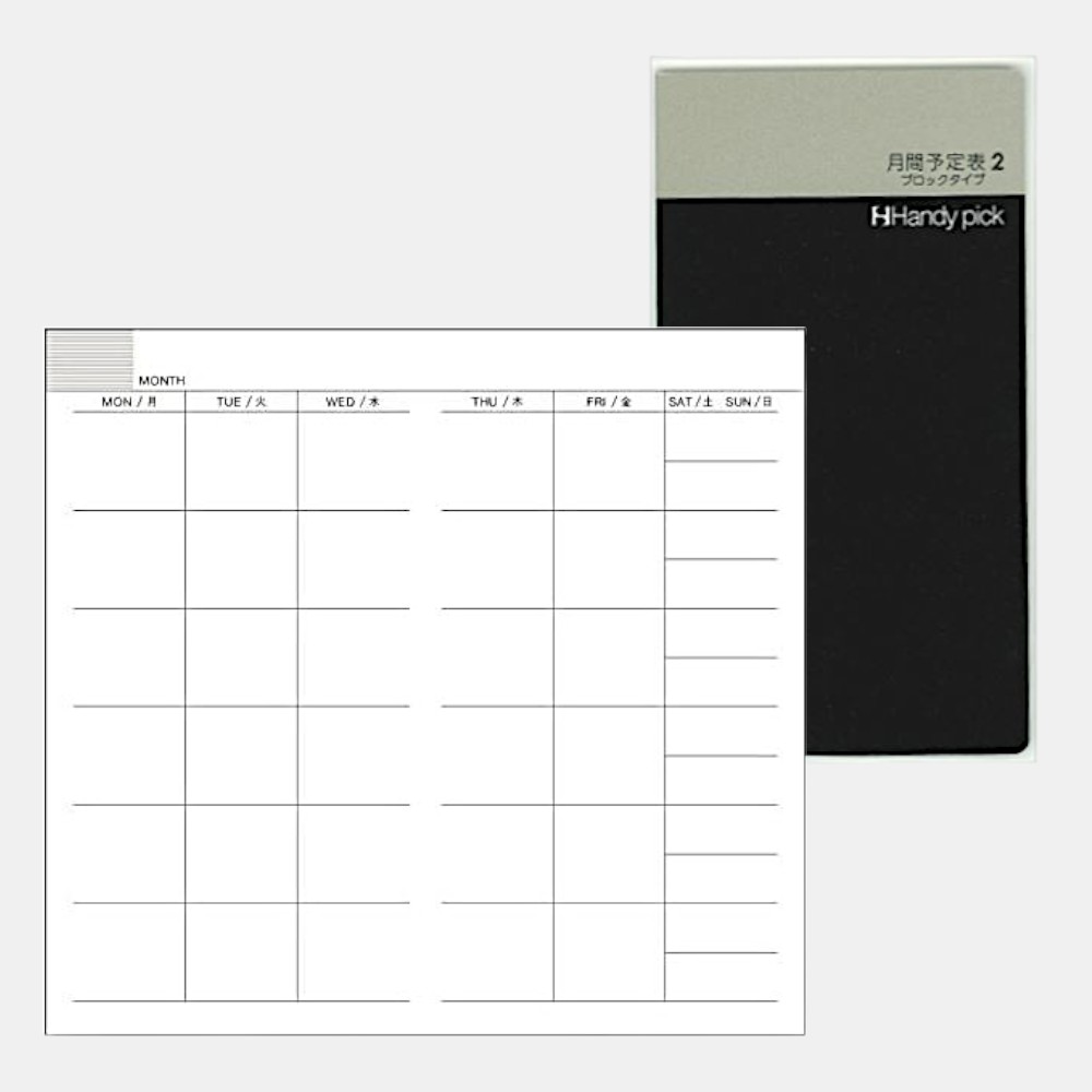 DAIGO 일본 다이고 C5000시리즈 핸디픽 스몰사이즈 수첩 리필 C5001