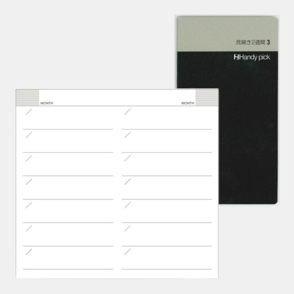 DAIGO 일본 다이고 C5001 핸디픽 수첩 리필 C5000시리즈 스몰사이즈