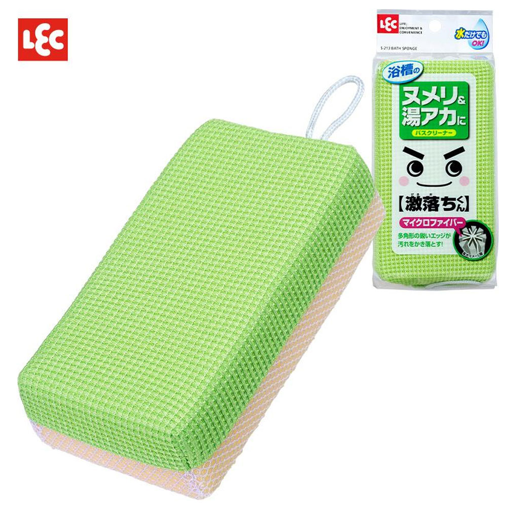 LEC 극세사 화장실 욕실 세면대 욕조 거울 청소 양면 수세미 스펀지
