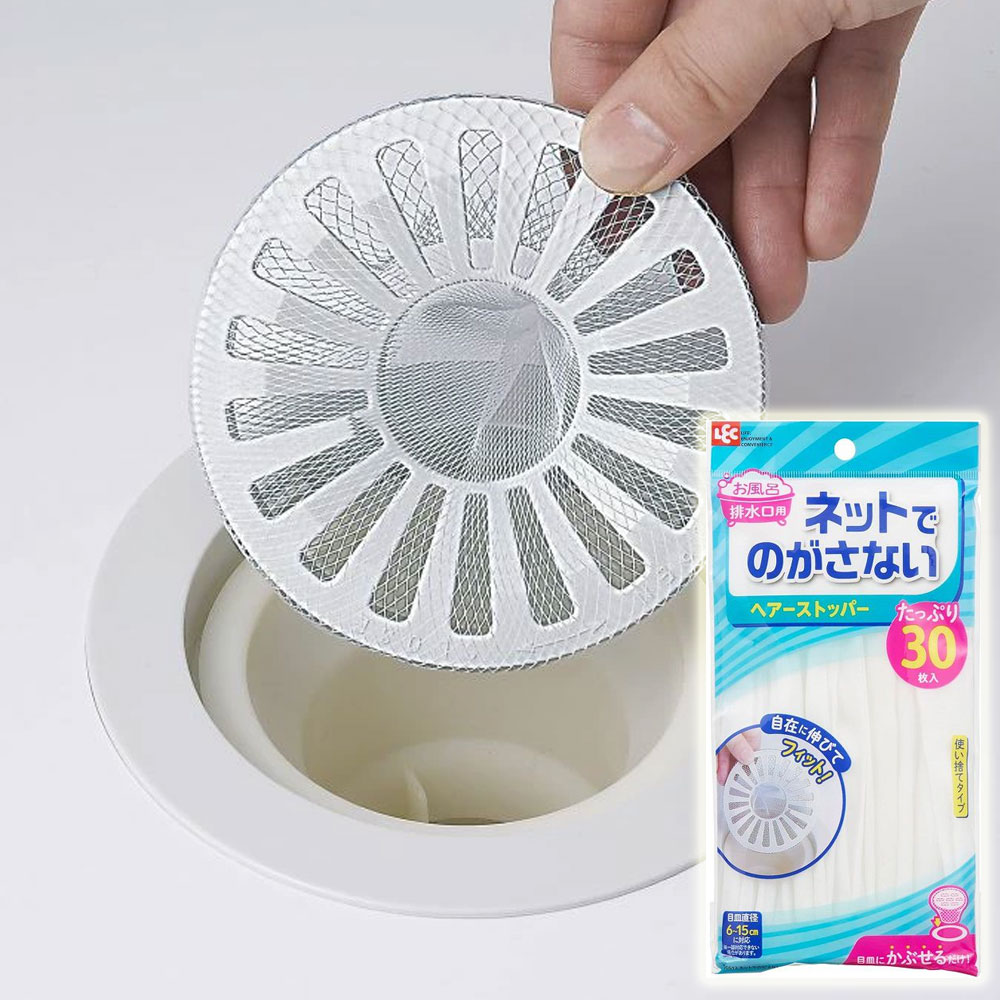일본 LEC 욕조거름망 세면대 욕실 배수구망 머리카락 거름망 30개입