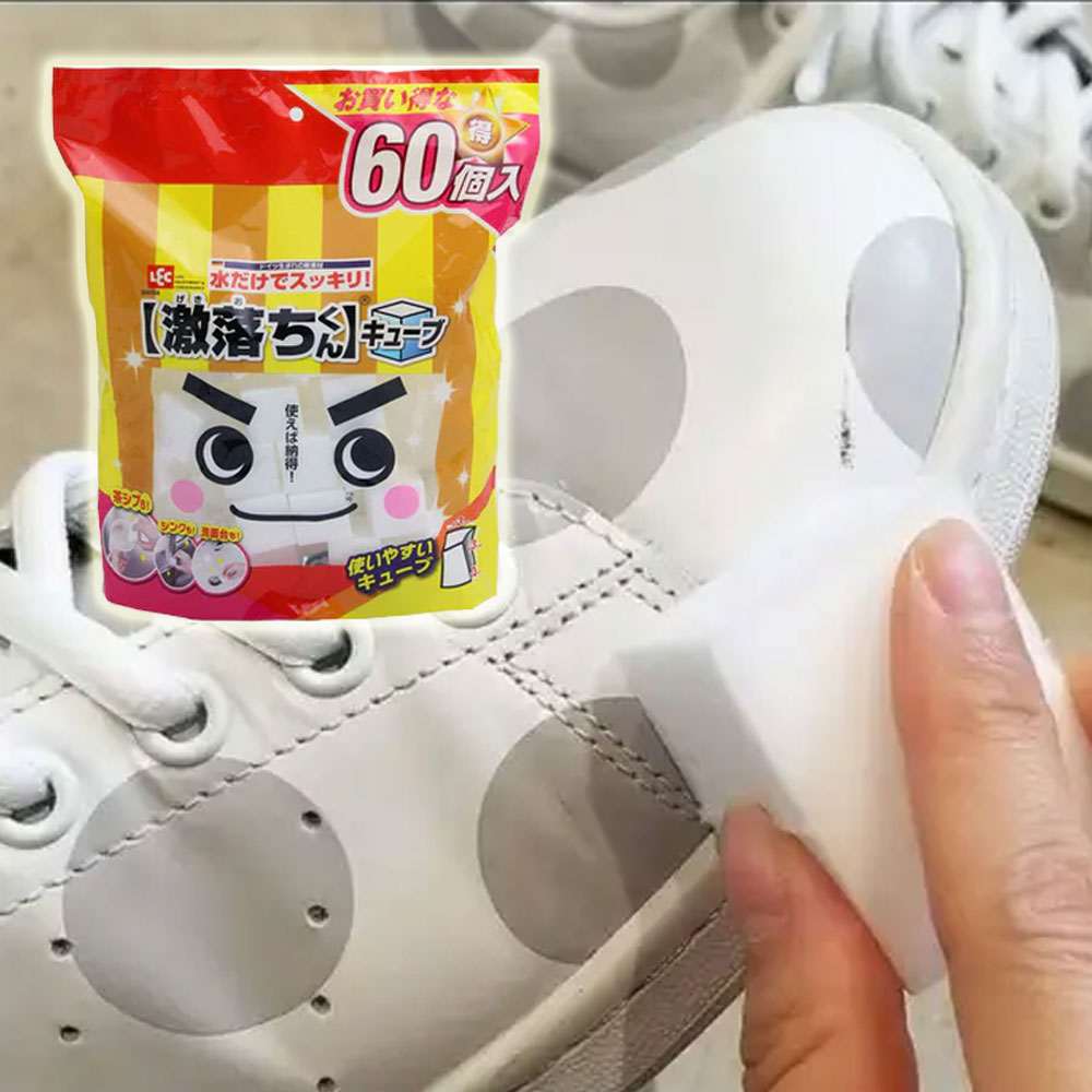 일본 LEC 큐브 매직블럭 청소스펀지 멜라민폼 매직크리너 60개입