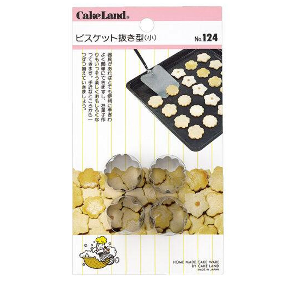 일본 타이거크라운 모양틀 쿠키틀 4개세트 S