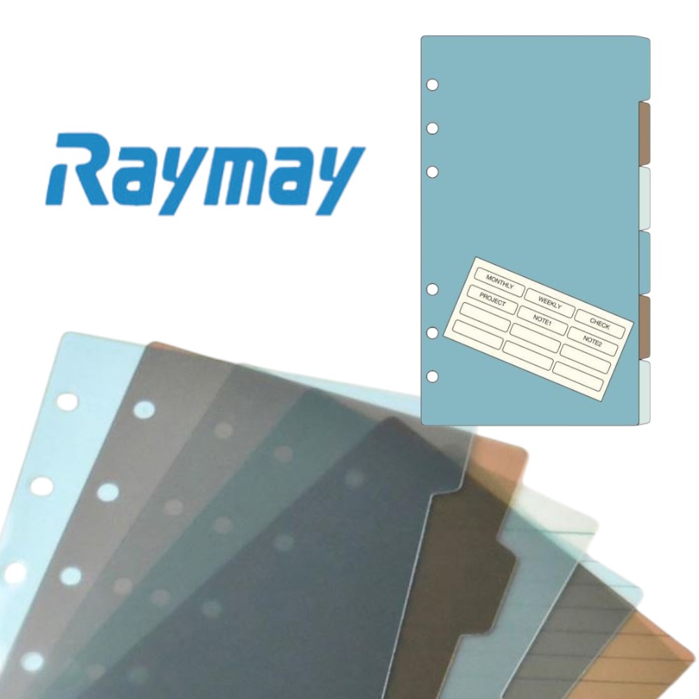 일본 레이메이 6공 다빈치 다이어리 컬러 인덱스 A6