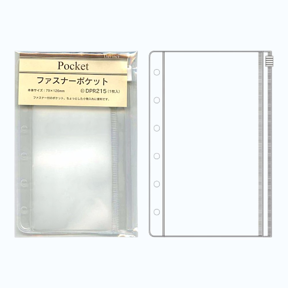 레이메이 DPR215 6공 다이어리 포켓 지퍼백 A7