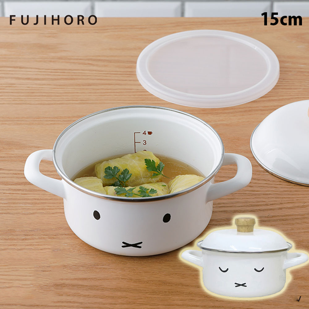 후지호로 미피 손잡이 양수냄비 이유식 법랑냄비 15cm