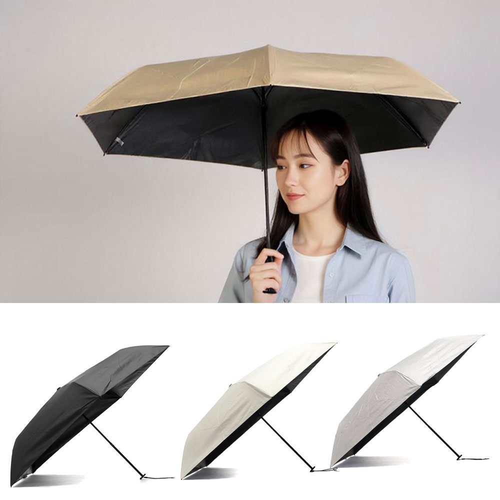 키자와 초경량 클래식 3단 암막 양산 자외선차단 우산