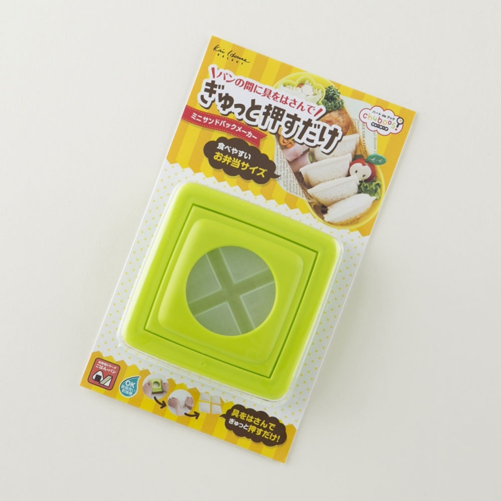 카이 미니 샌드위치 모양틀 도시락꾸미기 샌드위치만들기