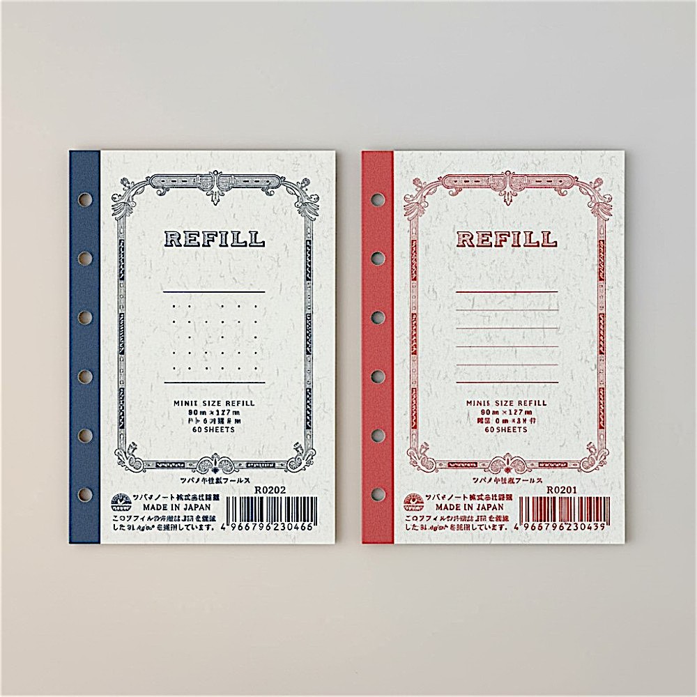 일본 츠바메노트 6공 다이어리 도트 유선 리필 속지 A7