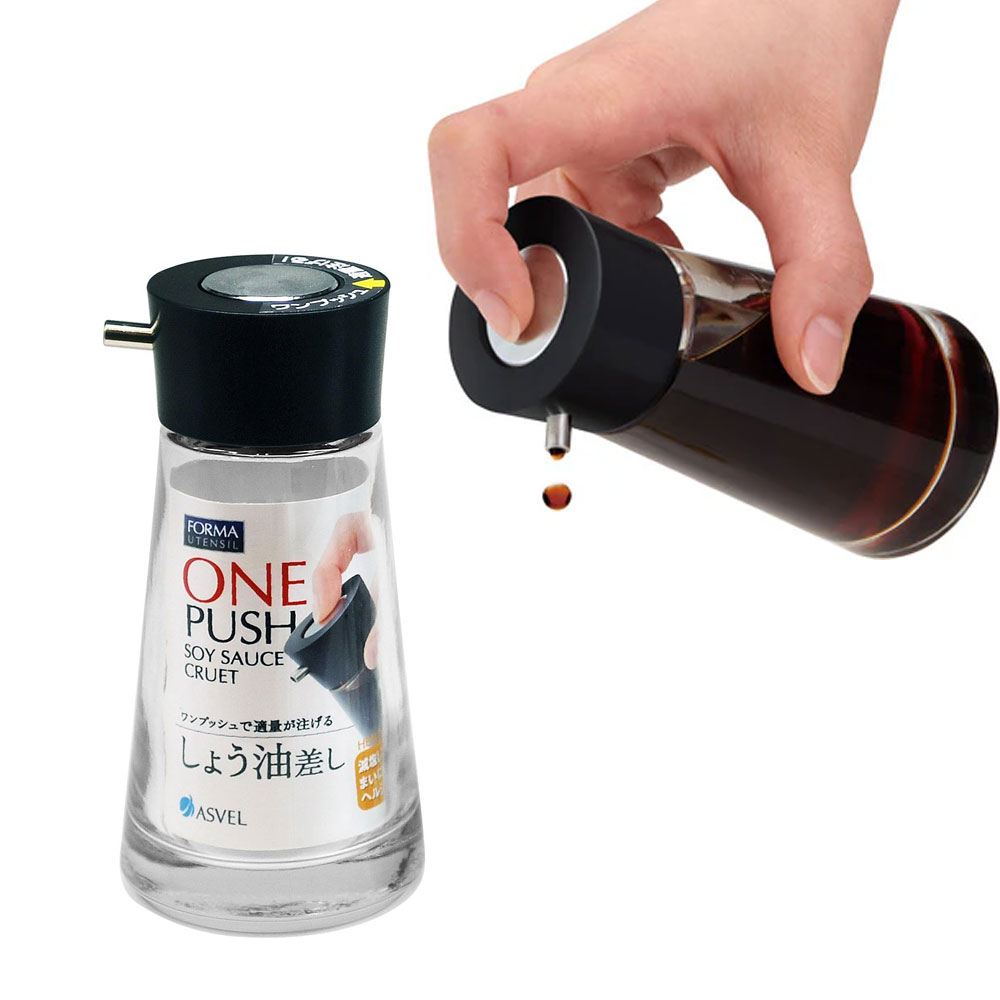 아스벨 버튼 유리 간장병 양념 참기름 식초병 오일병 110ml