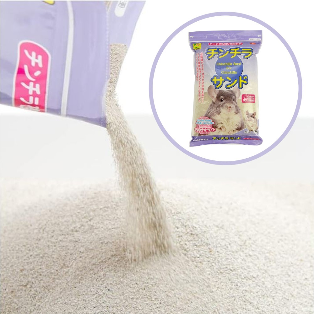 일본 산코 친칠라 햄스터 목욕 모래 1.5kg