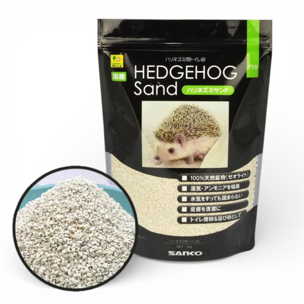 일본 산코 고슴도치 전용 화장실 모래 1kg