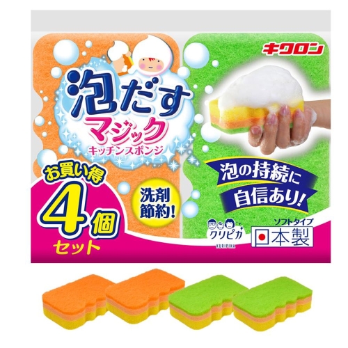 키쿠론 클리피카 매직버블 수세미 일본 양면 스펀지 수세미 4P