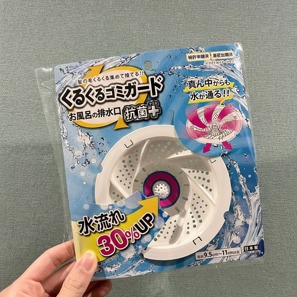 클레어 쿠루쿠루 일본 회오리형 욕실 배수구망 머리카락 거름망 하수구트랩