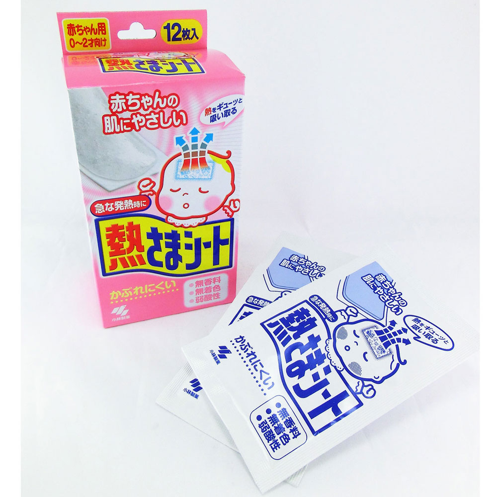 네츠사마시트 열냉각시트 해열 패치 고바야시 유아용 12매입