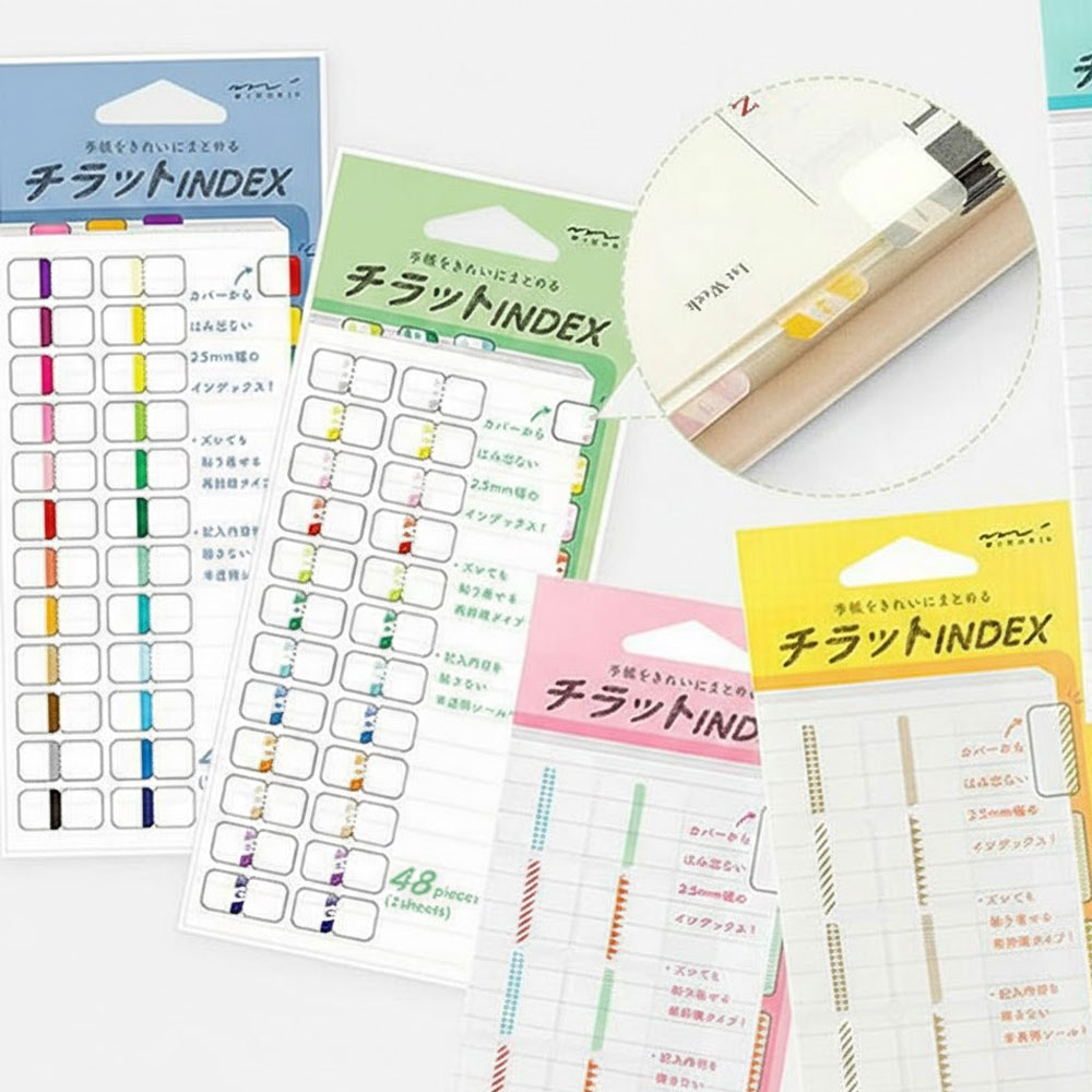 미도리 인덱스 스티커 플래그 스티커 차랏또 라벨 책갈피