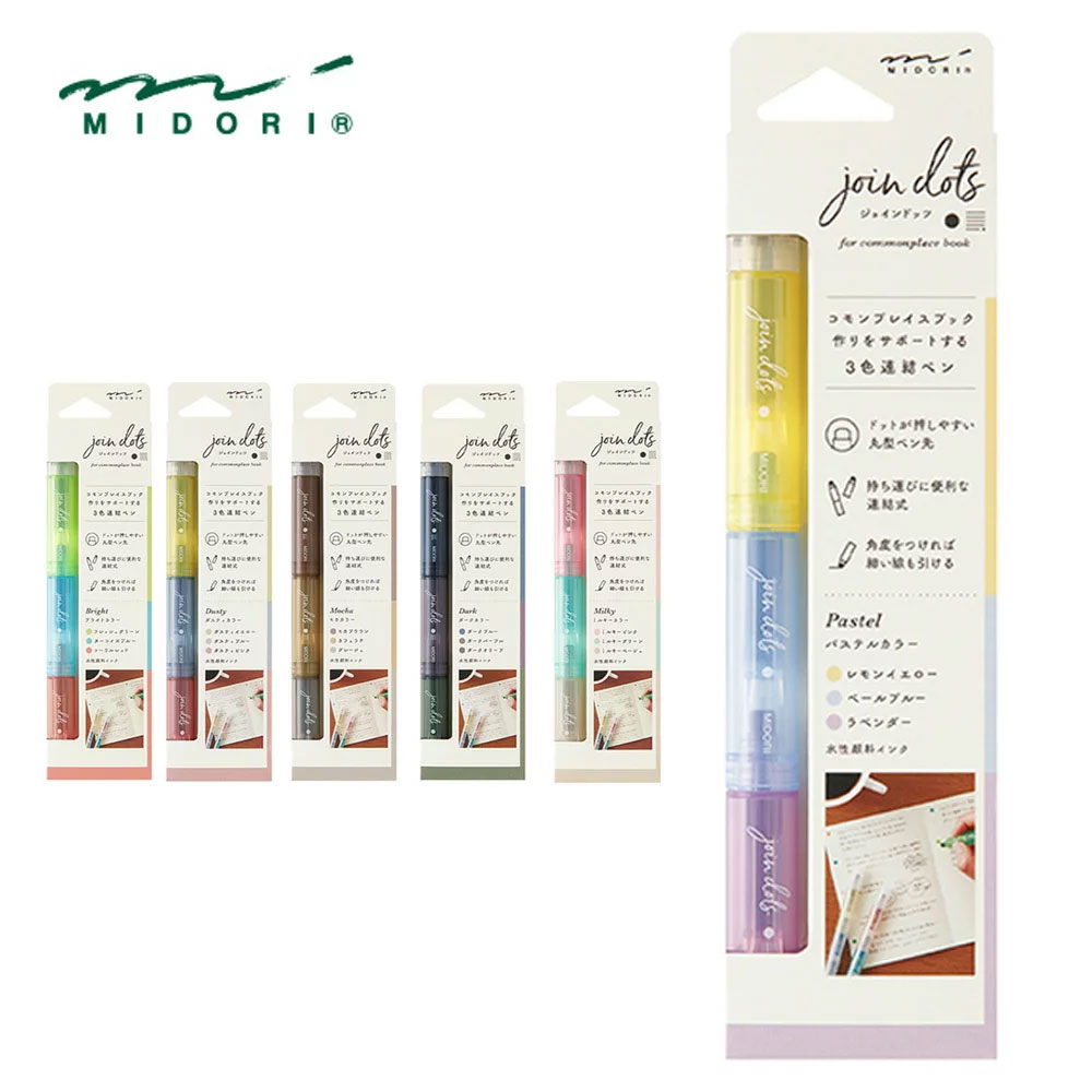 미도리 연결 결합 커넥팅 펜  Join dots 형광펜