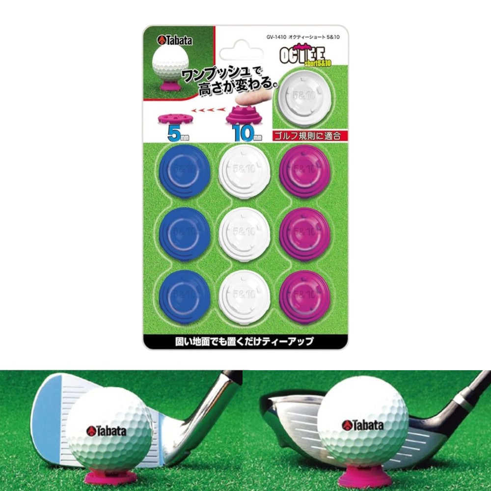 일본 타바타골프 숏트옥티 우드 아이언 골프티 10개입