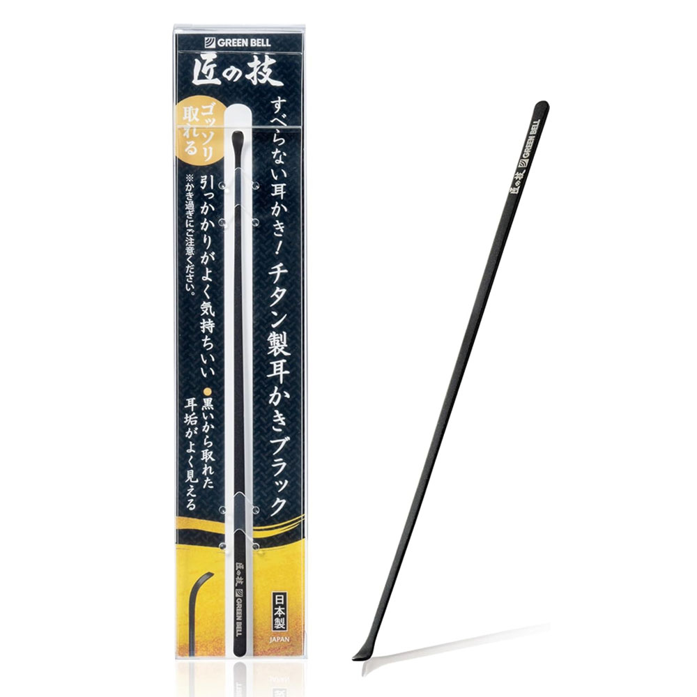 일본 그린벨 장인의기술 티타늄 귀이개 귀파개 G-2296