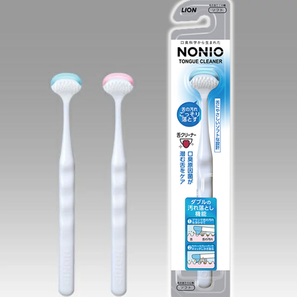 라이온 NONIO 노니오 혀클리너 혀칫솔 10개세트