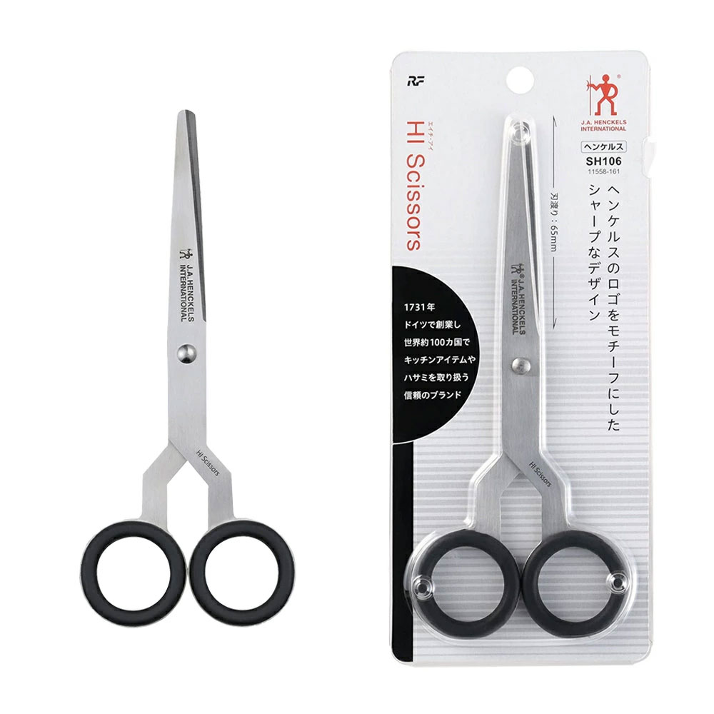 레이메이 헹켈 미니 문구용 가위 다꾸 공작용 공예 가위 16cm