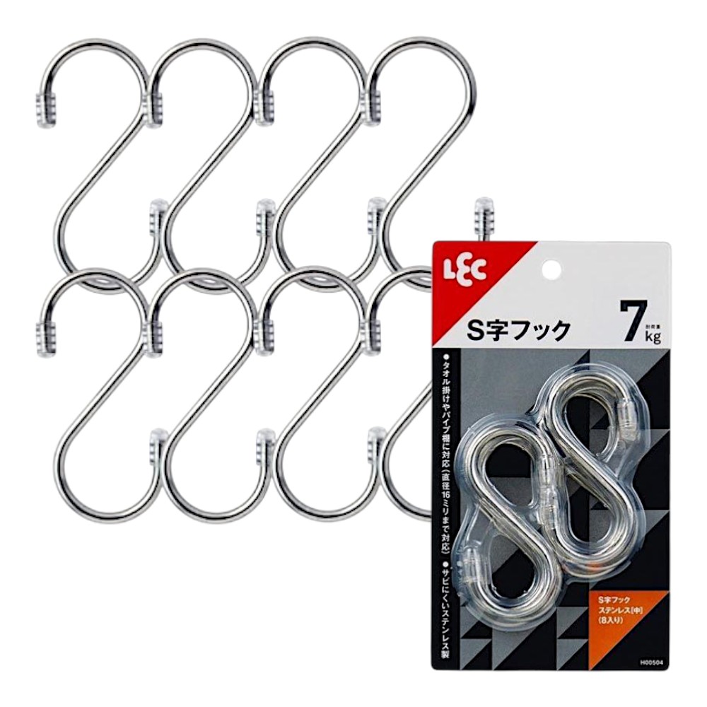 LEC 스테인레스 S자고리 M 적재용량 7kg 8개입