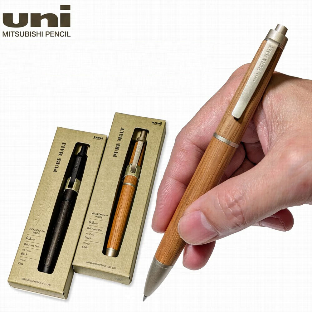 UNI 제트스트림 퓨어몰트 우드 싱글 볼펜 0.5mm