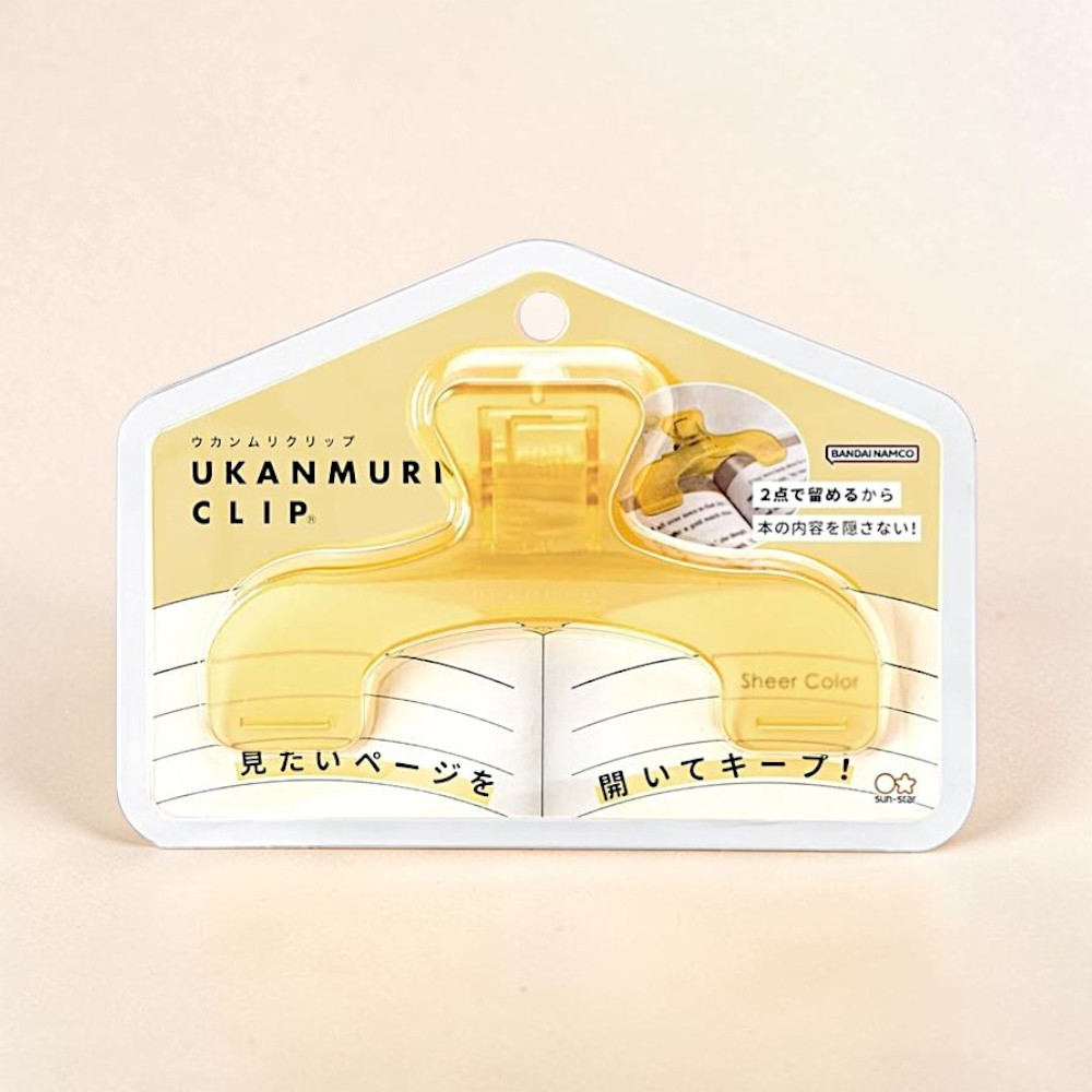 썬스타 우칸무리 북스토퍼 북클립 책고정집게 악보홀더