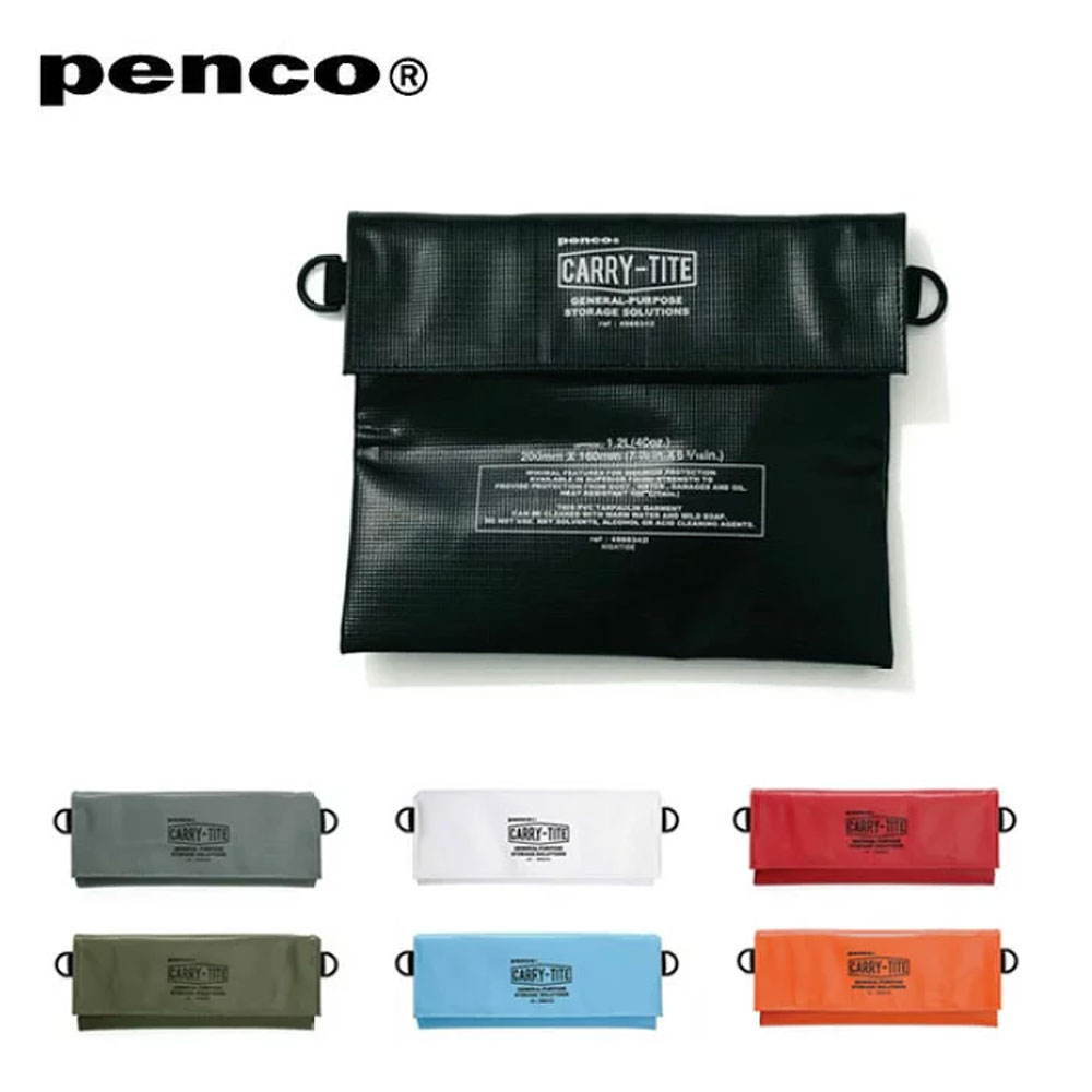 PENCO 펜코 캐리타이트 D링 방수파우치 소품 펜케이스 필통 대형