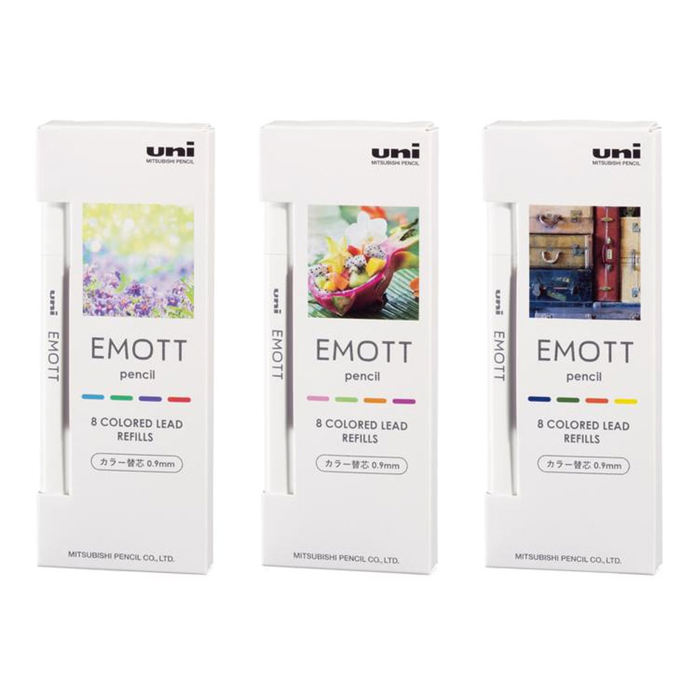 일본 UNI 유니 컬러 샤프심 지우개로 지워지는 EMOTT 샤프심 1.9mm
