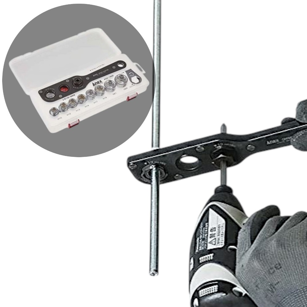 일본 아넥스 오프셋 어댑터 작업용 19mm 소켓 세트