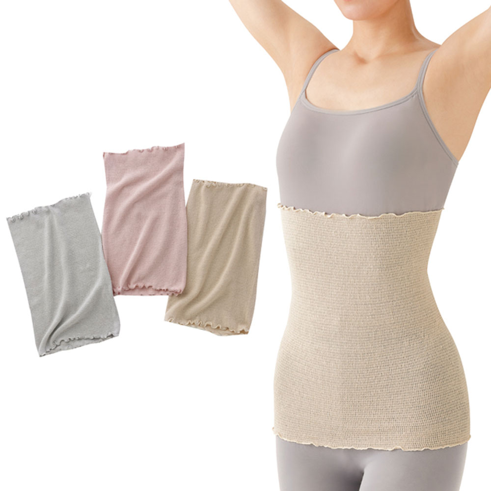 누꾸누꾸 실크 멜로우 배워머 보온복대 남녀공용 복부워머 사계절용 복대