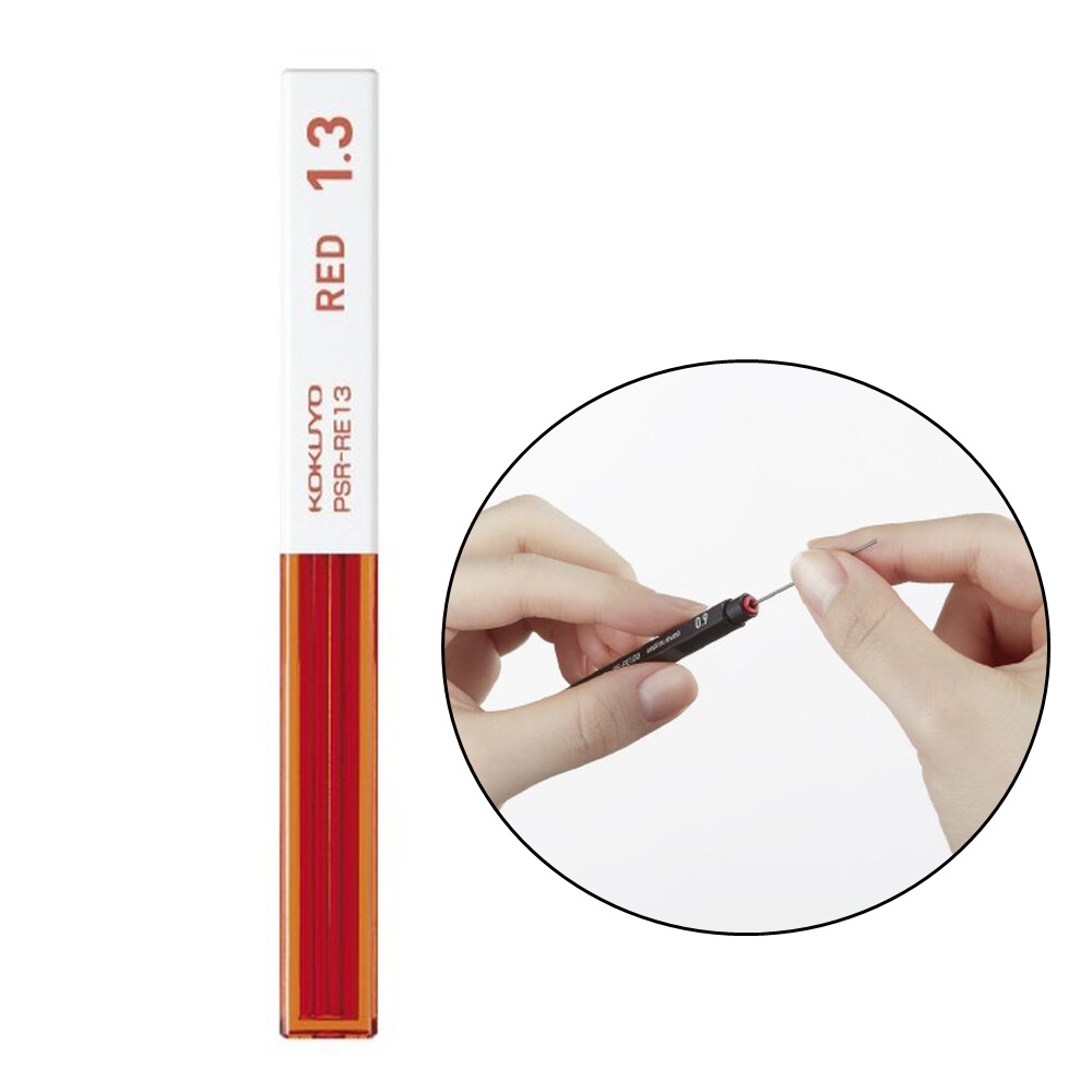 고쿠요 엔피츠 레드 리필 샤프심 1.3mm 빨간심
