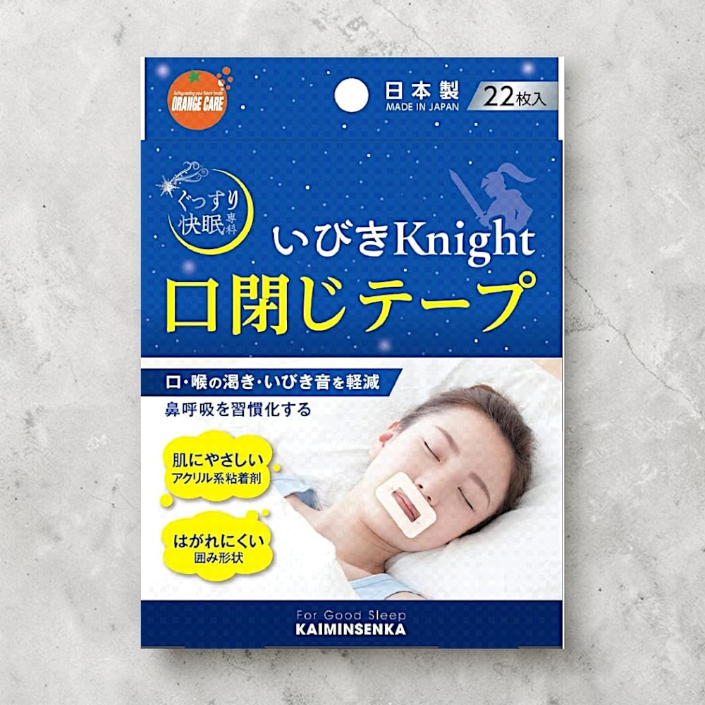 오렌지케어 이비키나이트 입벌림 코골이 방지테이프 22매입