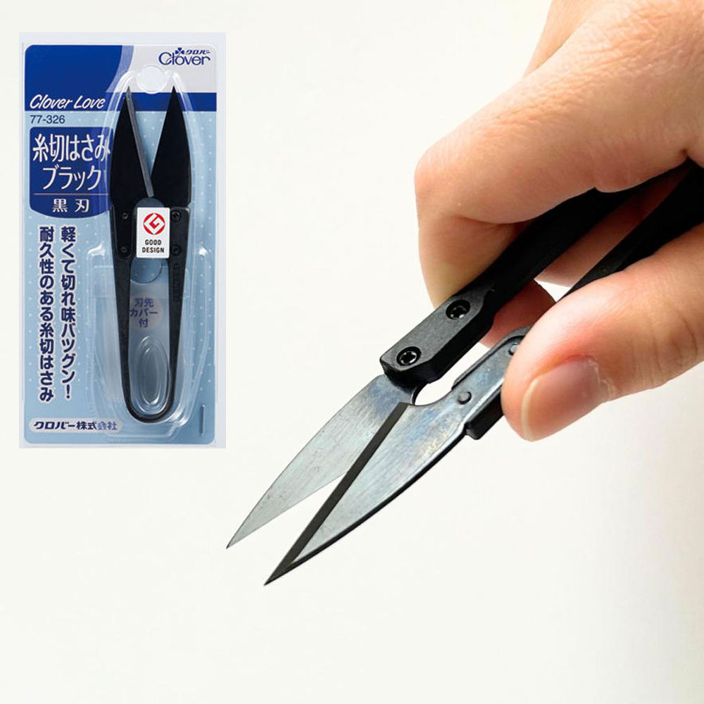 크로바 일본 쪽가위 재봉 실밥제거 블랙 봉제가위 77-326