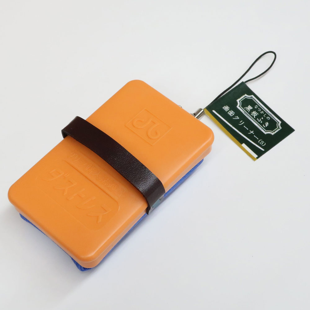 일본 칠판지우개 액정클리너 키링 리카가쿠 액정닦이 S