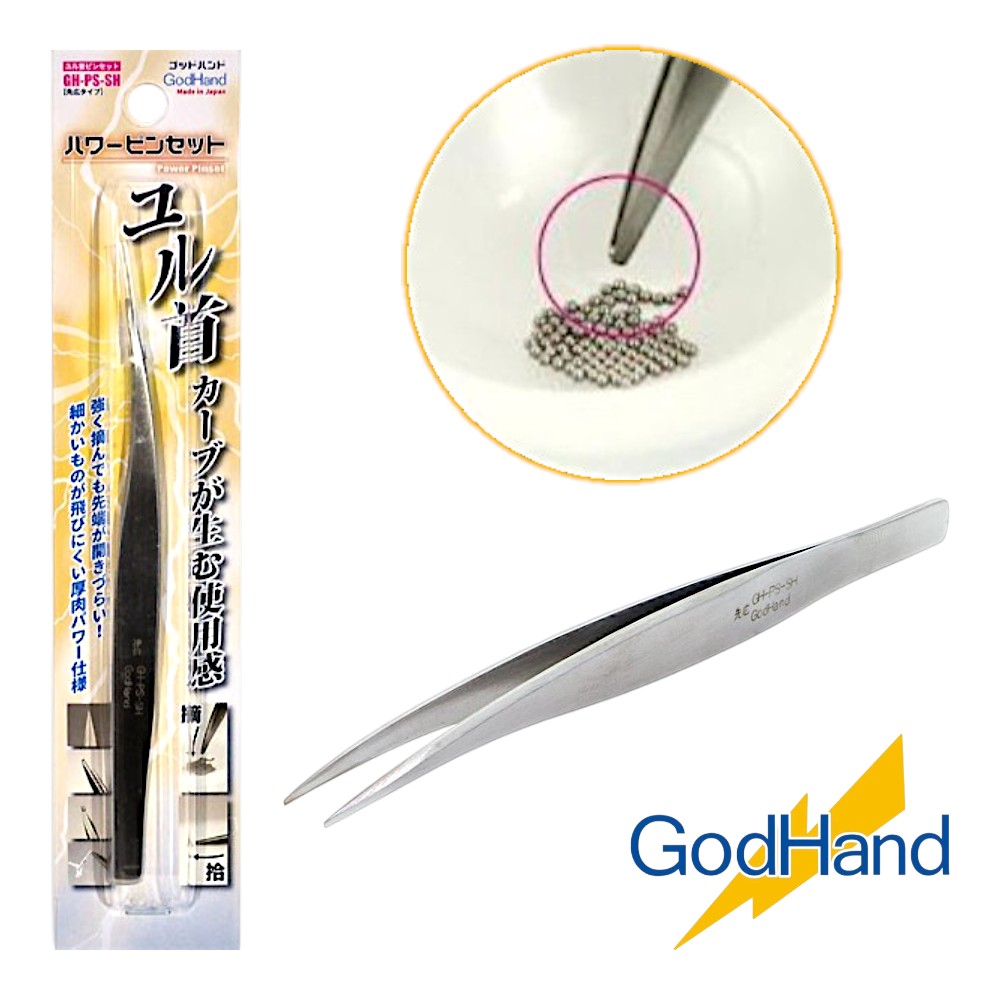 일본 갓핸드 GH-PS-SH 프라모델 조립공구 파츠용 파워핀셋